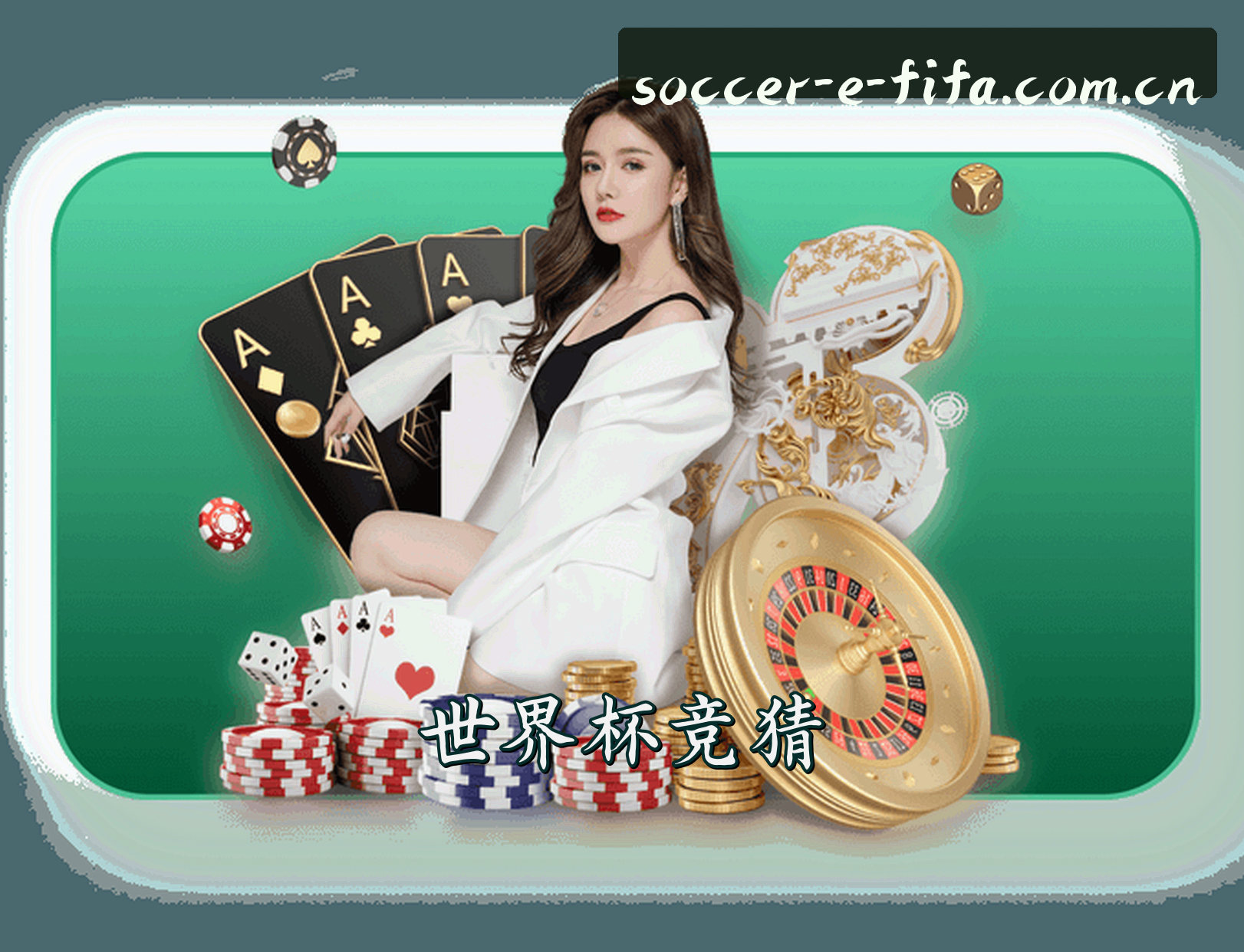品牌故事