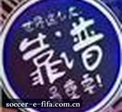 郑涛